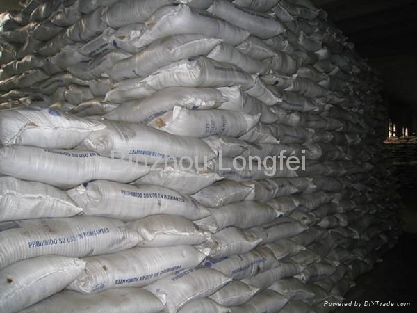 high pritein export-grade fish meal as pourtry feed   4
