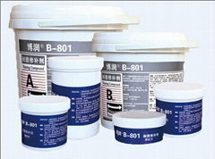 B801 Particle Repair Compound 