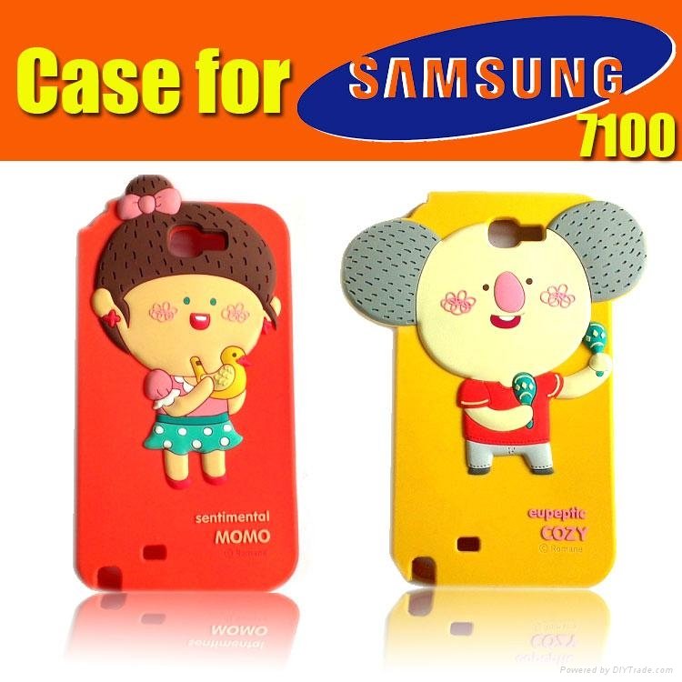 Sell silicone case for 7100 Galaxy S4 case  