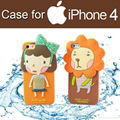 Sell iphone 4 silicone case 1