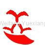 Weifang Yuexiang Machinery Co.,Ltd