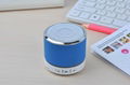 Bluetooth speaker 3