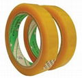 Bopp packing tape