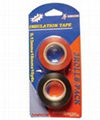 pvc insulation tape 1