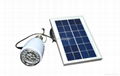 multi-function solar led light