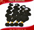 Brazilian Virgin Remy Weave On In Hair Extensions For Body Weave 100g 8''-40''