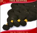 Brazilian Virgin Remy Weave On In Hair Extensions For Body Weave 100g 8''-40'' 3