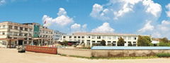 Ningbo Yongtai Metal Products Co.,Ltd