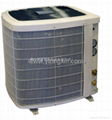 hot sales ,NINGXIN micro-channel refrigeration unit 