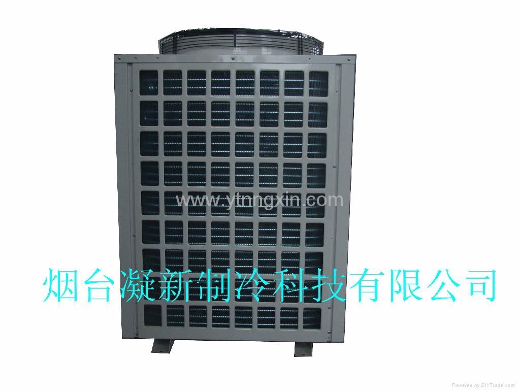 hot sales ,NINGXIN micro-channel refrigeration unit  2