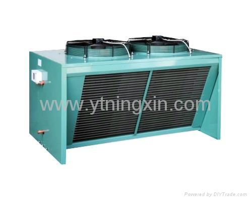 V type condenser 