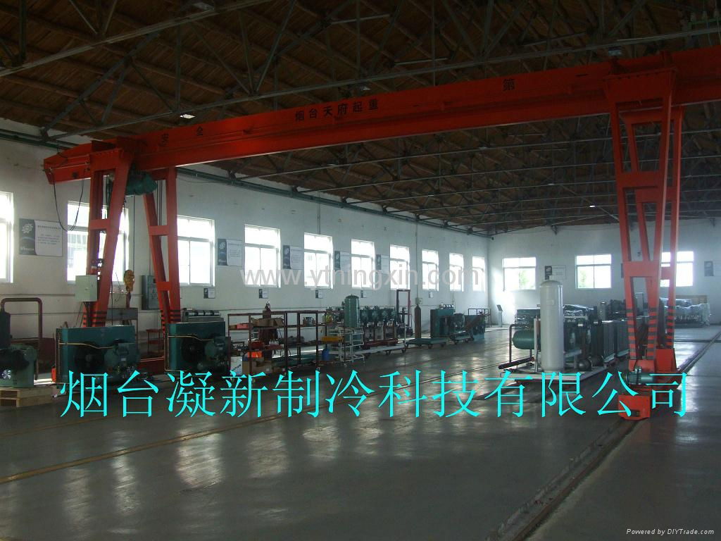 NINGXIN high&medium temp compressor unit for large cold room 4