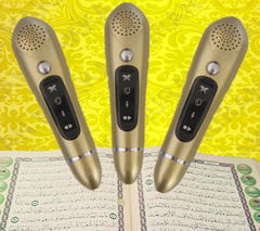 quran read pen QM8500