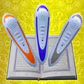 quran read pen QM8900 1