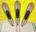 quran read pen from quranmakka with 8gb