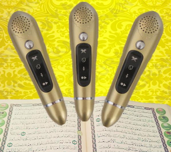 quran reading pen with 8gb capacity