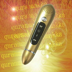 Quran read pen for muslim