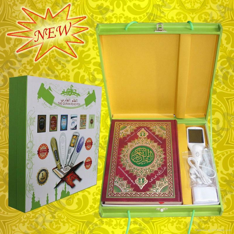 quran pen with 8gb capacity 2