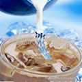 Non dairy creamer cold soluble 