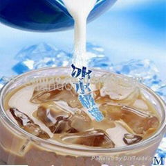 Non dairy creamer cold soluble