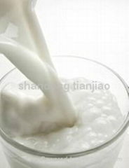 Milk replacer Fat filled milk powder