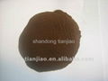 Food Grade Coffee color maltodextrin be mixed with coffee powder or cocoa powder