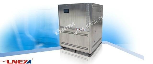  heating and refrigeration unit