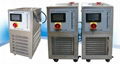 low temperature refrigeration circulator