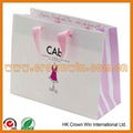 Delicate paper bag with Logo printing 1