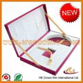 cosmetic paper gift box