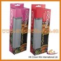 colorful paper light packaging box 2