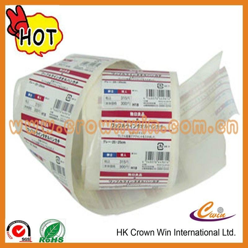 paper adhesive sticker with roll