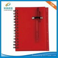 Spiral Notepad With Pen