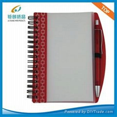 68K PP Cover spiral gift notebook