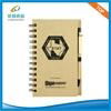 Recycle Promotional Memo pad with colored paper 1