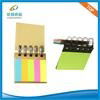 Recycle Colored Sticky Notepad 