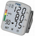 Electronic wrist blood pressure monitor