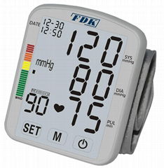 Electronic wrist blood pressure monitor 