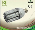 e40 led street light bulb		 1