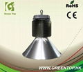 high brightness led high bay light 100w