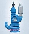 QYW Wind and sand sewage submersible pump