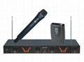 LS-3500A VHF Four Channel Wireless Microphone 1