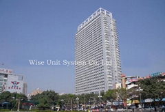 Wise Unite System Co. Ltd