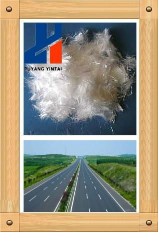 Polypropylene fiber