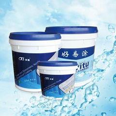 Haoyitu KS-906 Single-Part Elastomeric waterproof coating