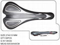 bicycle saddle