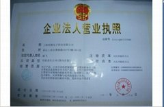 Shanghai MingXiang Electronic technology Co.,Ltd.