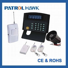 Home alarm system with LCD display + keypad control (PH-G50B)