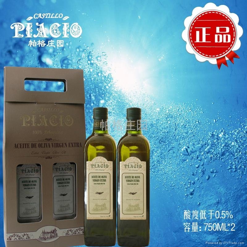 帕格庄园橄榄油西班牙进口 2