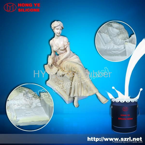 Silicon rubber for mold making 3